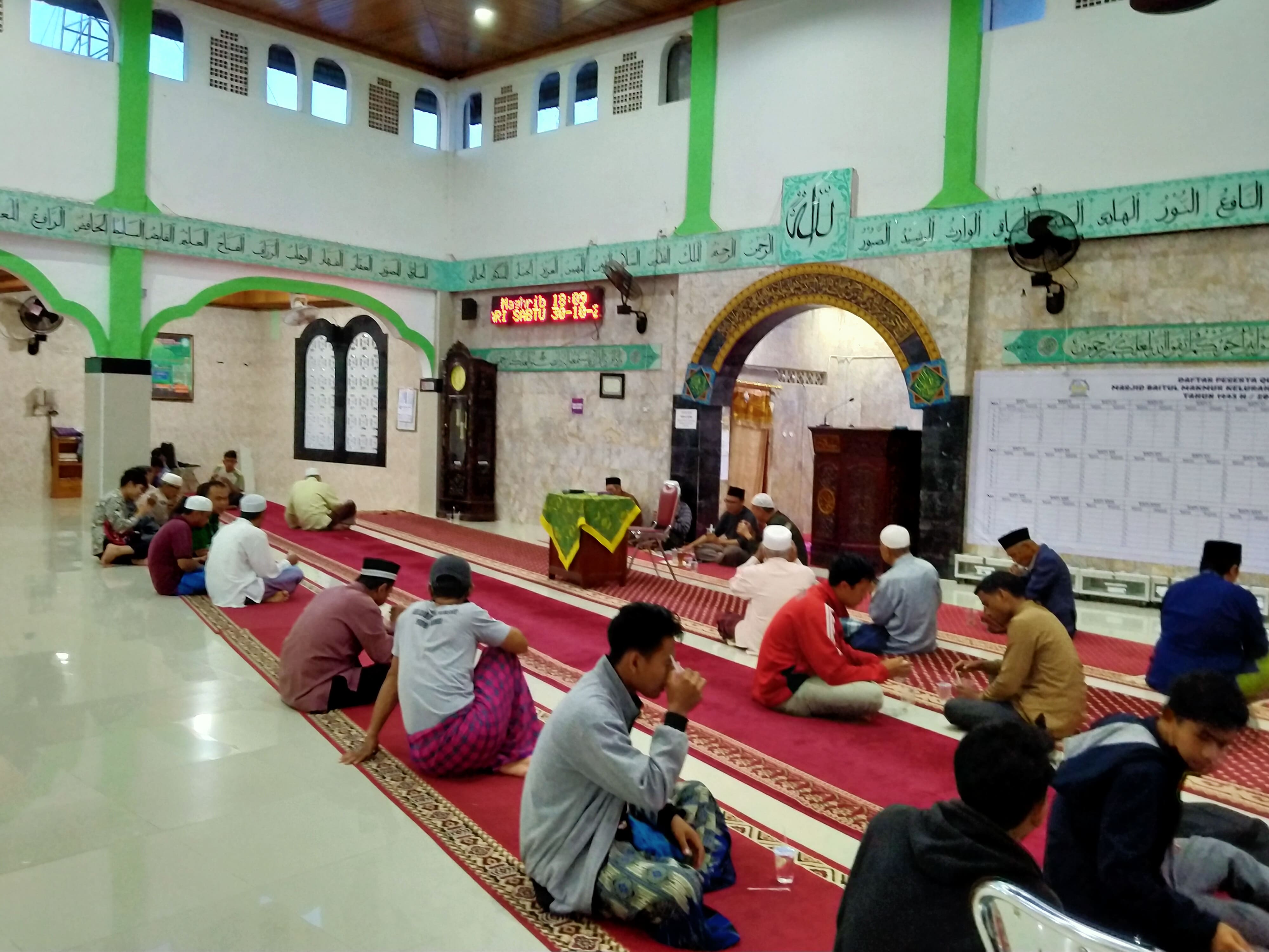 Subuh Mubarakah 2021